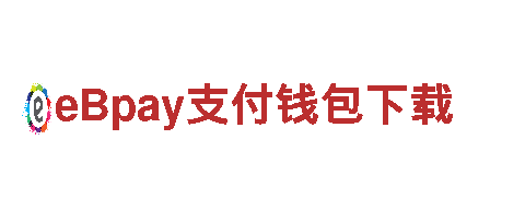 探索冠军体育app，解锁绚丽旅游体验